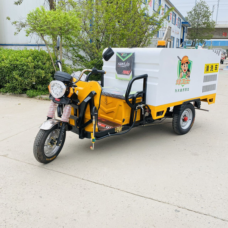 濮阳电动三轮高压清洗车CX700B（铁镀锌箱体）